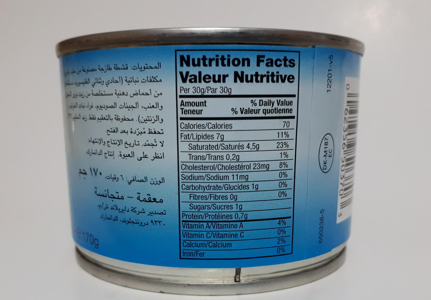 Creme de Leite (NORDEX)