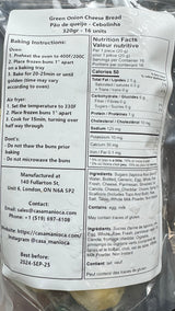 Pão de Queijo 320g  (CASA MANIOCA)