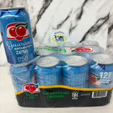 Guaraná ZERO (SEM AÇÚCAR)