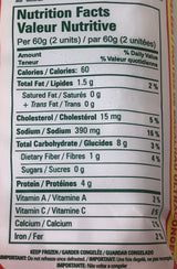 Bolinho de Bacalhau (FERMA)