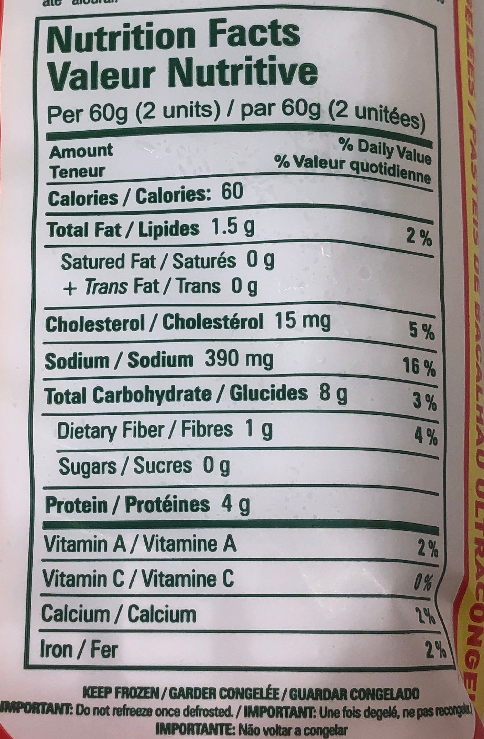 Bolinho de Bacalhau (FERMA)