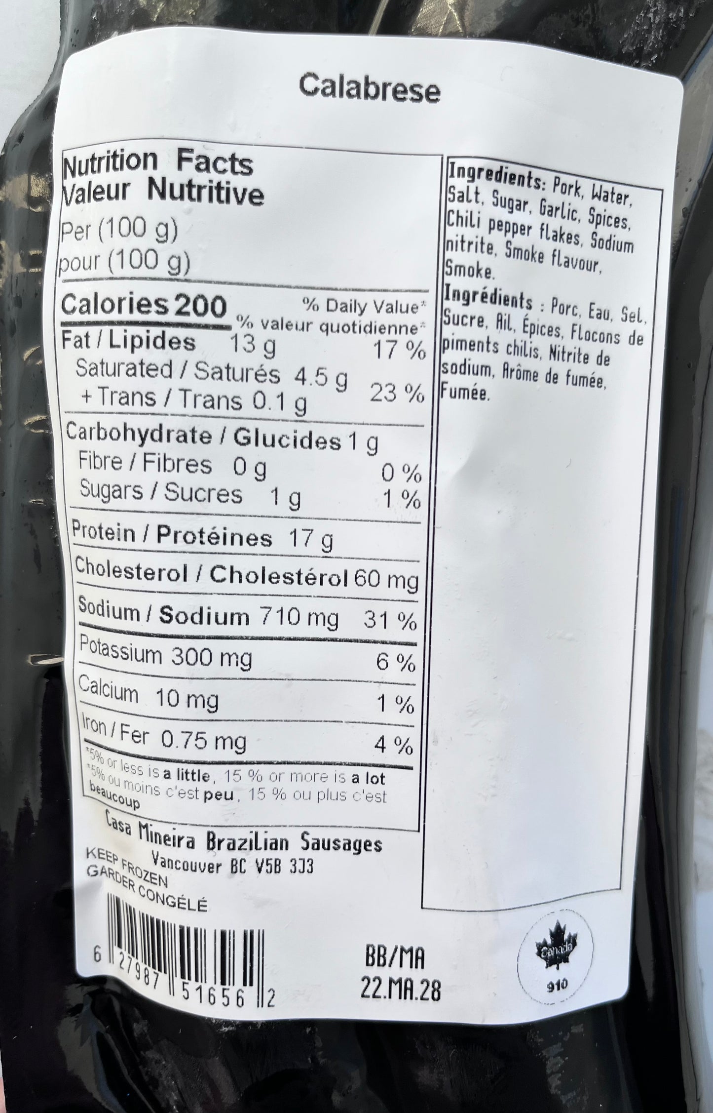 Linguiça de Porco Congelada (CASA MINEIRA)