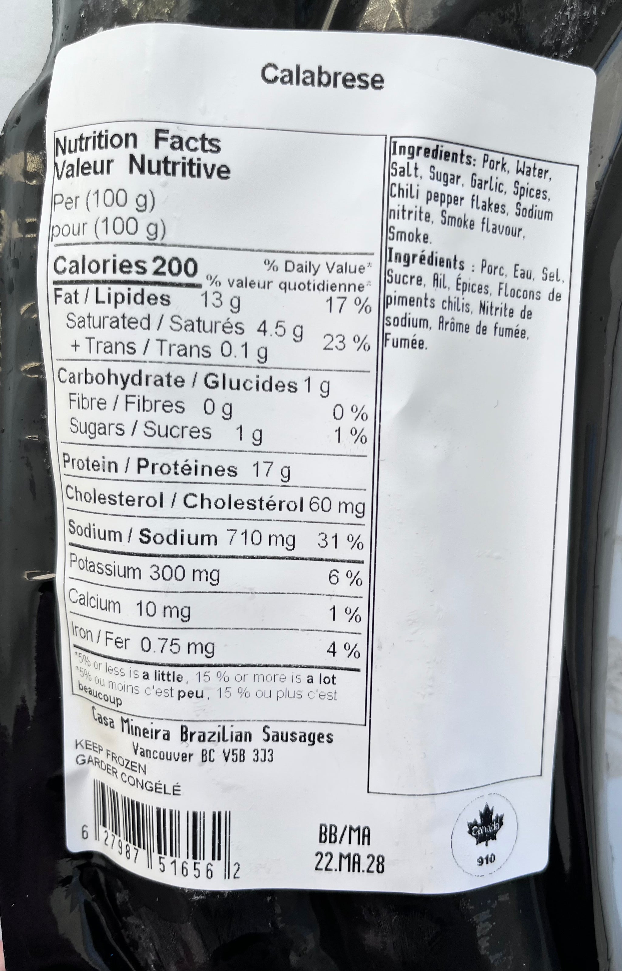 Linguiça de Porco Congelada (CASA MINEIRA)