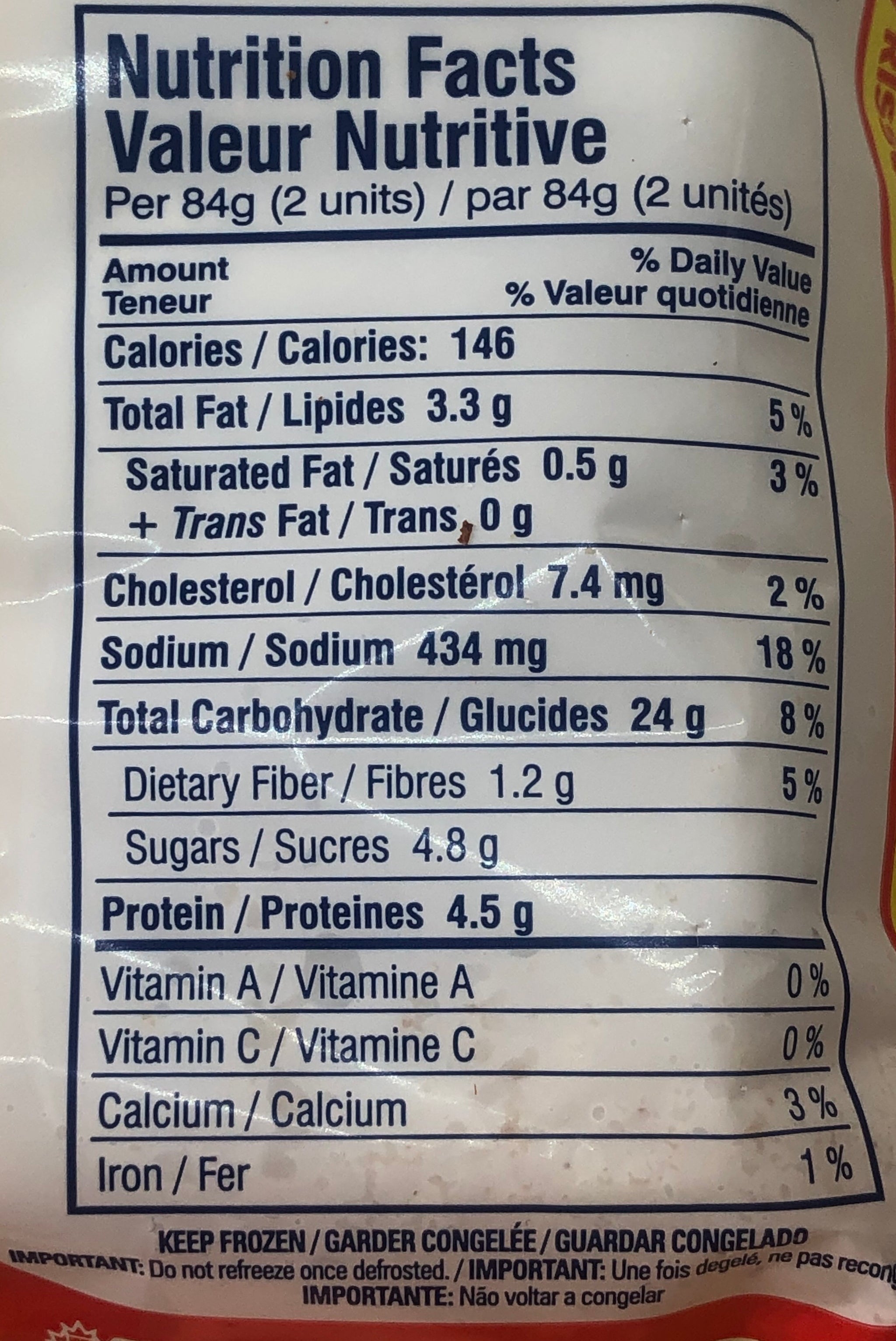 Risoles de Camarão (FERMA)