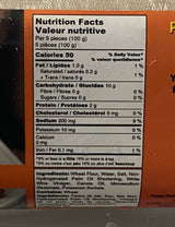 Massa de Pastel Congelada 500g (WHATAFOOD)