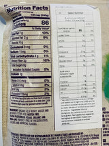 Polpa de Açaí Orgânico (PETRUZ)