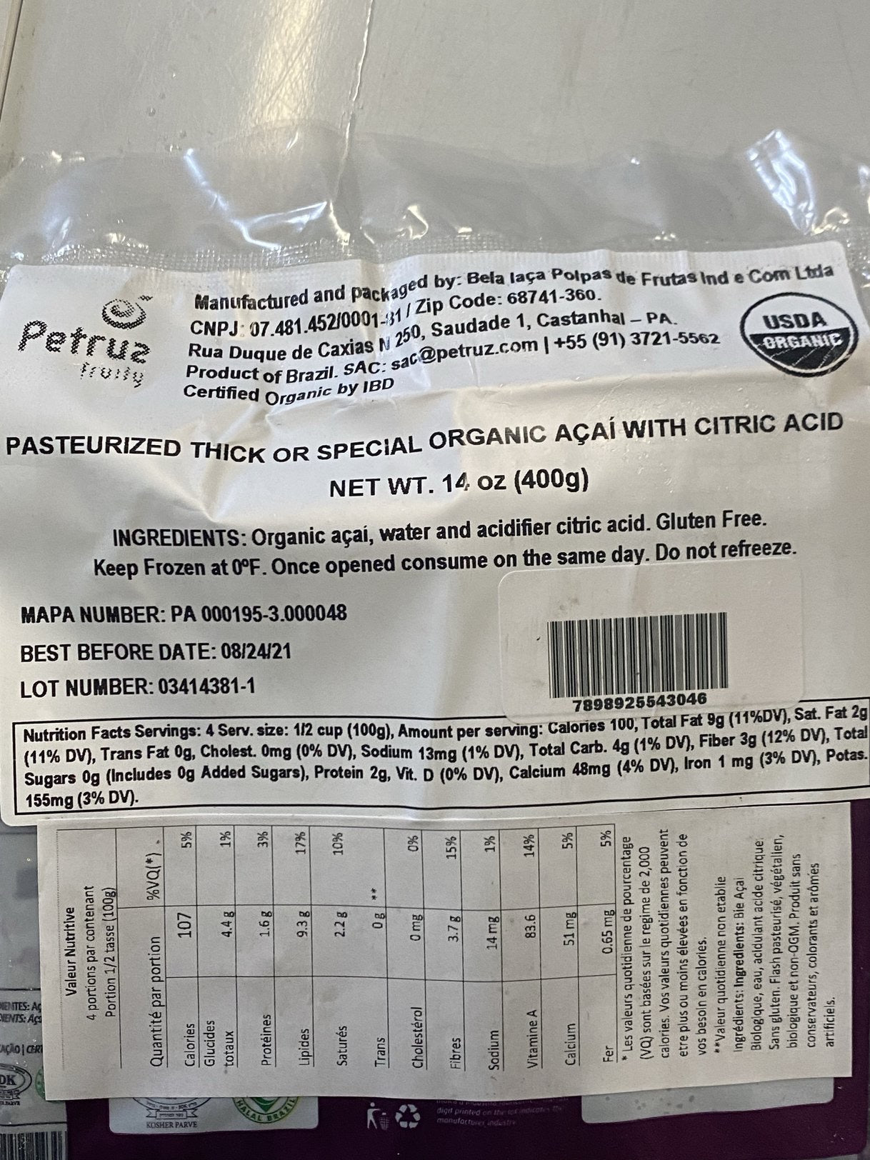 Polpa de Açaí Orgânico (PETRUZ)