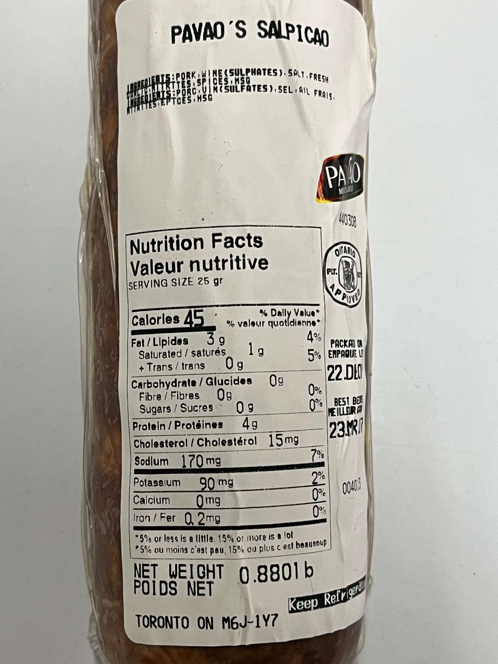 Paio - 470g (PAVÃO)