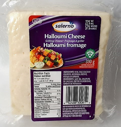Queijo TIPO COALHO HALLOUMI (SALERMO)